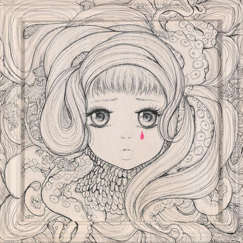 Gardenia