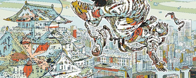 Aquapolis Ex-Machina Left