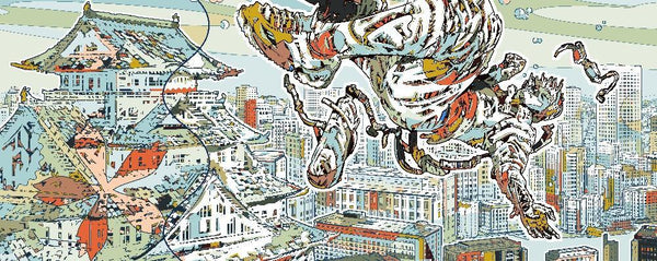 Aquapolis Ex-Machina Left