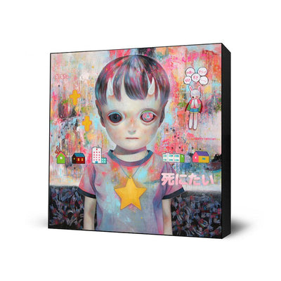 About People of the Afterworld