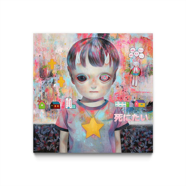 About People of the Afterworld