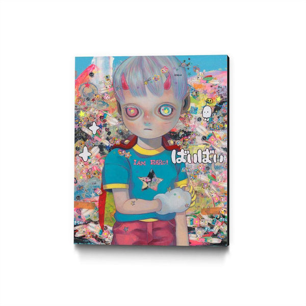 Children of This Planet