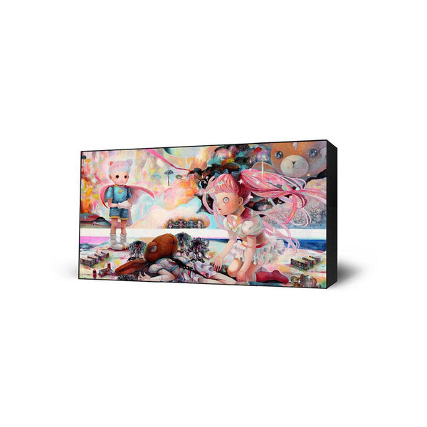 The World We Do Not Know That Today