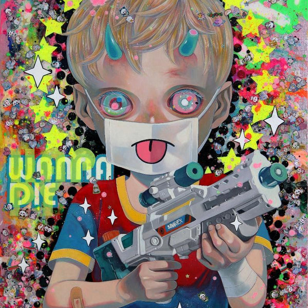 Fight For Your Own Life