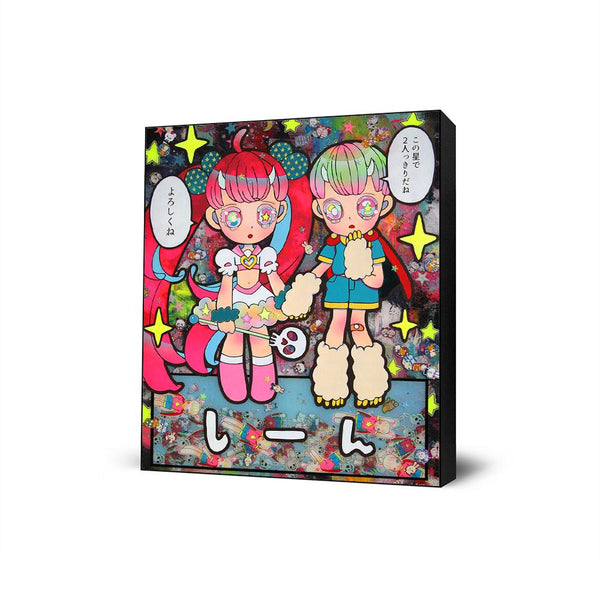 Humanity's Ruin - The Last Two People in the World