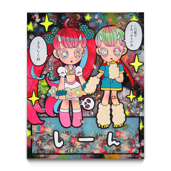 Humanity's Ruin - The Last Two People in the World