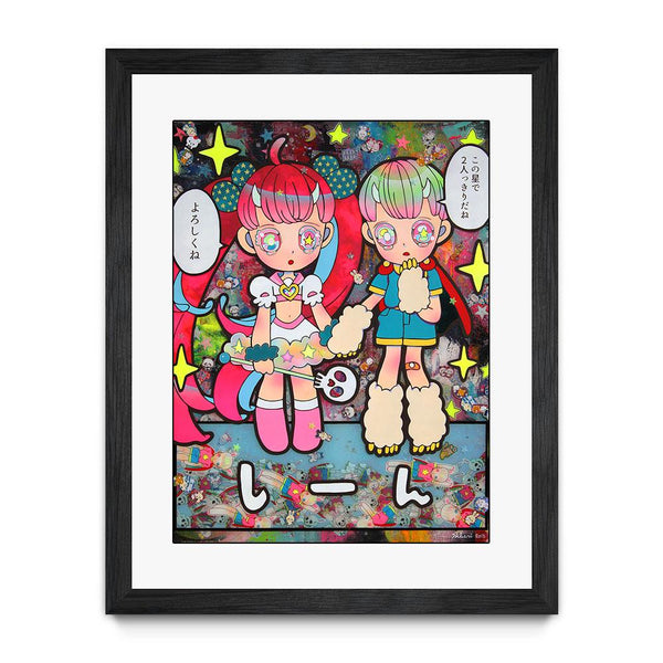 Humanity's Ruin - The Last Two People in the World