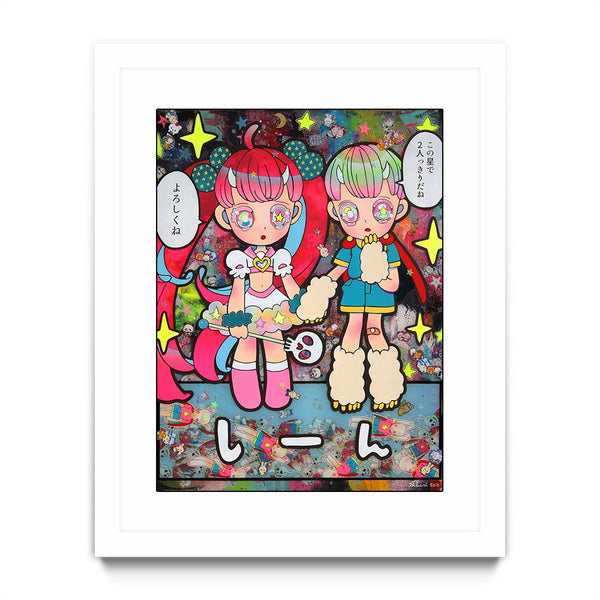 Humanity's Ruin - The Last Two People in the World