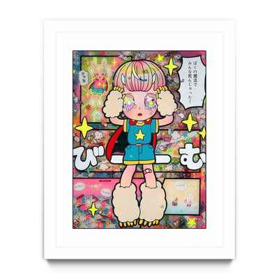 Humanity's Ruin - The Destruction of Humanity