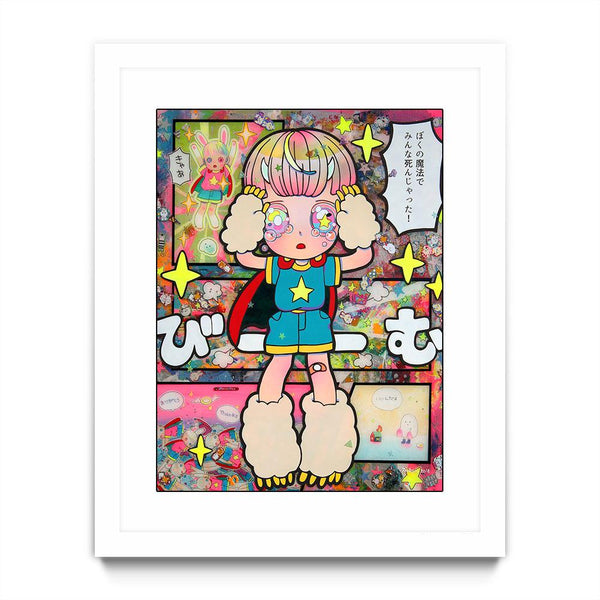 Humanity's Ruin - The Destruction of Humanity