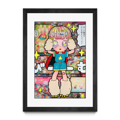 Humanity's Ruin - The Destruction of Humanity