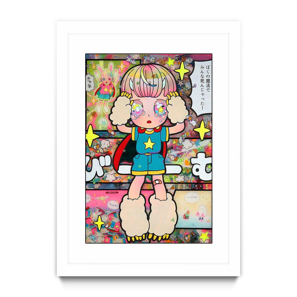 Humanity's Ruin - The Destruction of Humanity