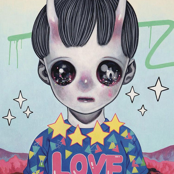 Affirmation of Existence # 2