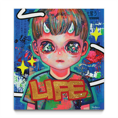 All About the Same World #1