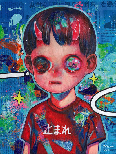 Children of the Planet # 42