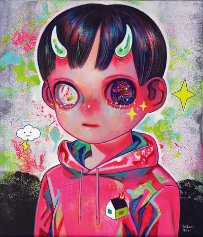 Children of the Planet # 43