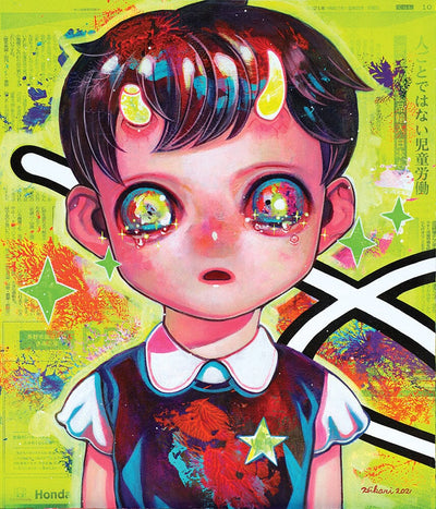 Children of the Planet # 45