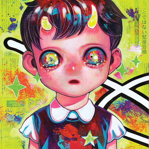 Children of the Planet # 45