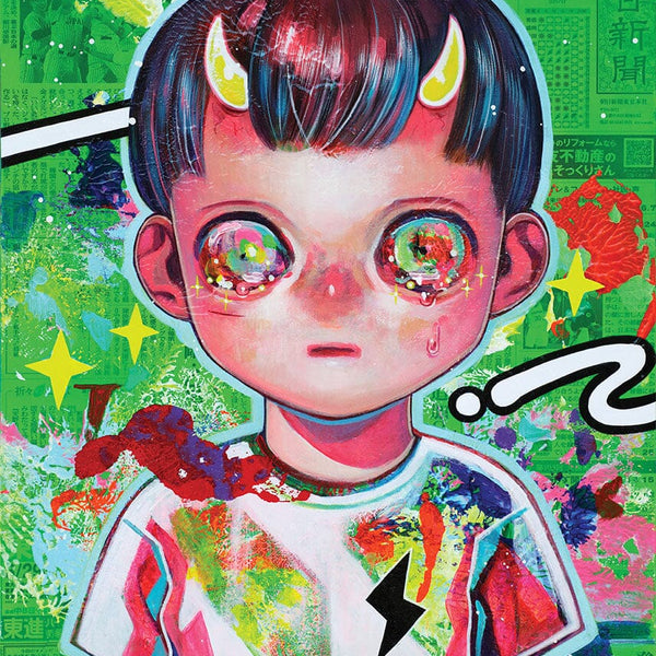 Children of the Planet # 46