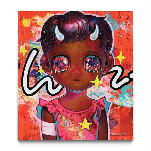 Children of the Planet # 47