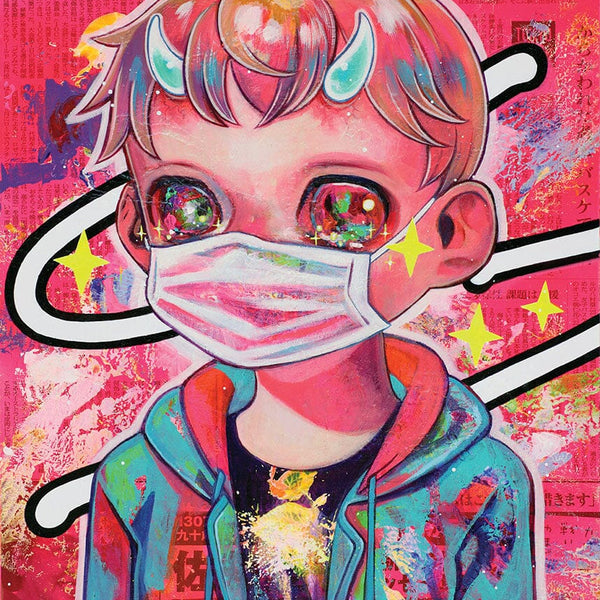 Children of the Planet # 50