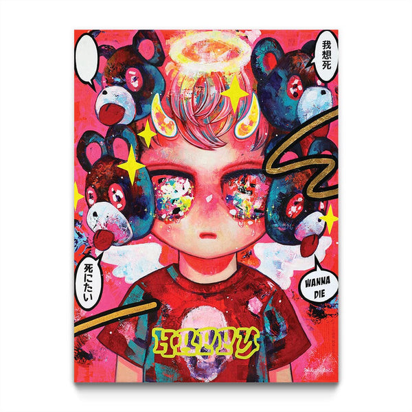 I Don't Want to Listen/Listen