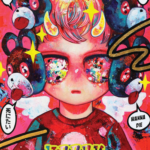 I Don't Want to Listen/Listen