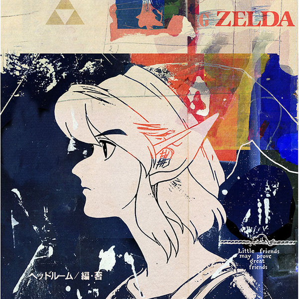 A Link to Higher Power