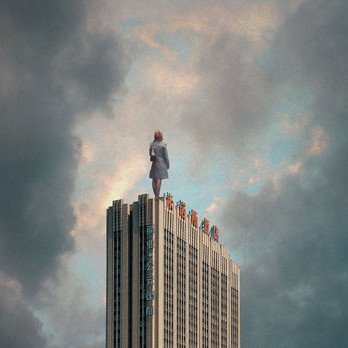 We will Start Breathing Again