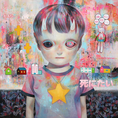 About People of the Afterworld