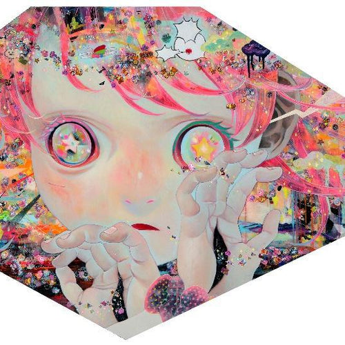 The Cosmos Are None of My Business