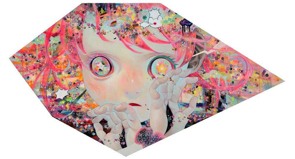 The Cosmos Are None of My Business