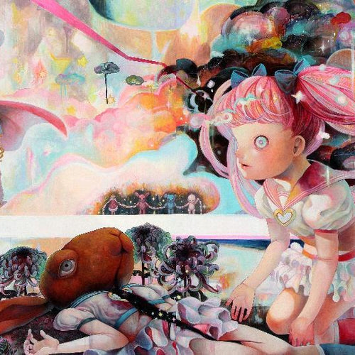 The World We Do Not Know That Today