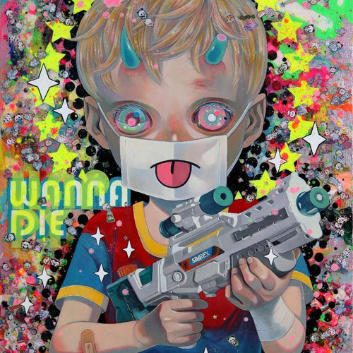 Fight For Your Own Life