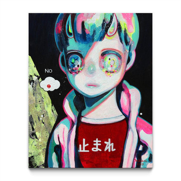 Children Living in Transparent Darkness 3