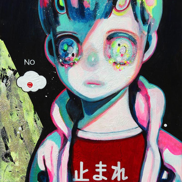 Children Living in Transparent Darkness 3