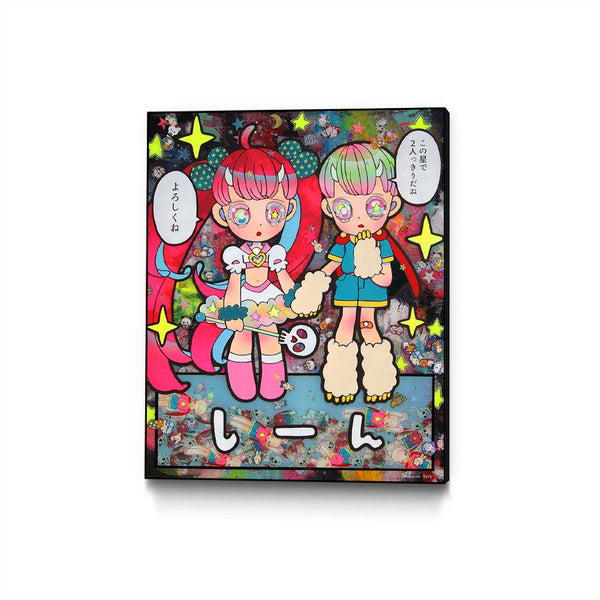 Humanity's Ruin - The Last Two People in the World