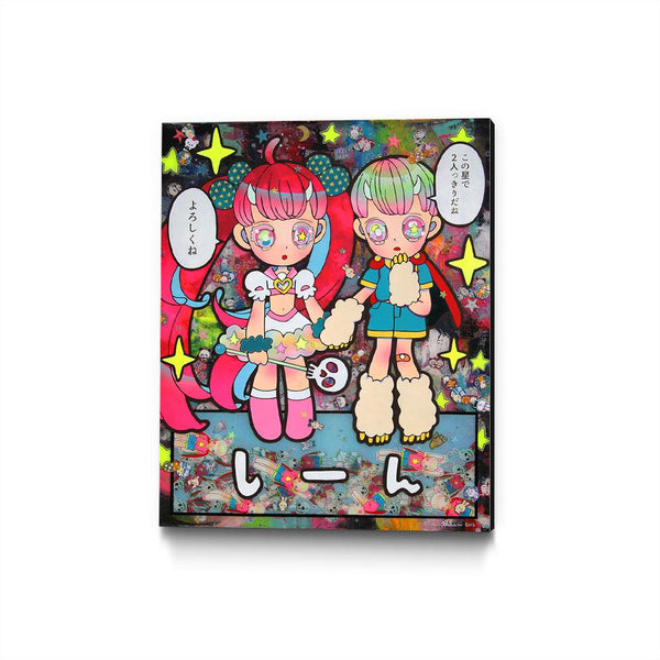 Humanity's Ruin - The Last Two People in the World