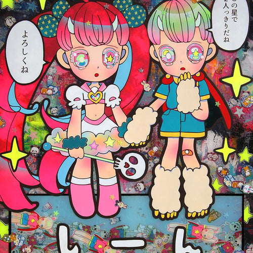 Humanity's Ruin - The Last Two People in the World