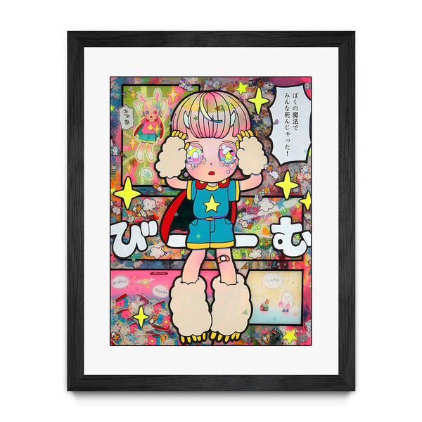 Humanity's Ruin - The Destruction of Humanity