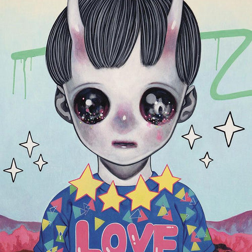 Affirmation of Existence # 2