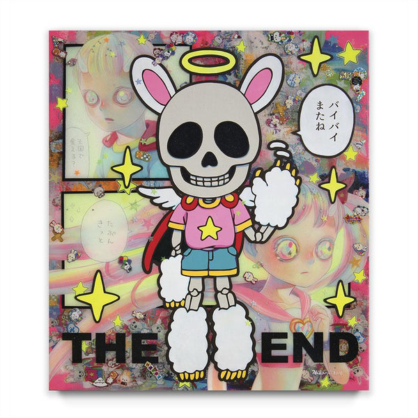 Humanity's Ruin - The Story of the World Continues