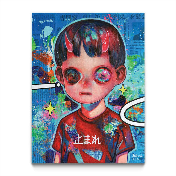 Children of the Planet # 42