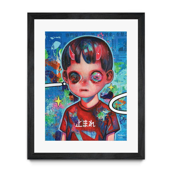 Children of the Planet # 42