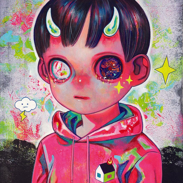 Children of the Planet # 43