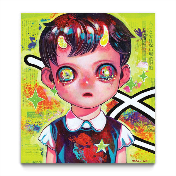 Children of the Planet # 45