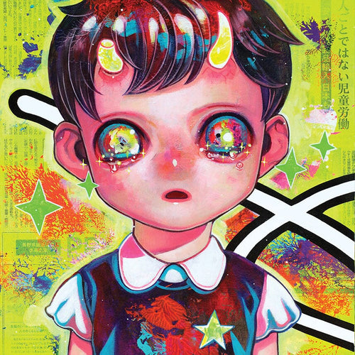 Children of the Planet # 45