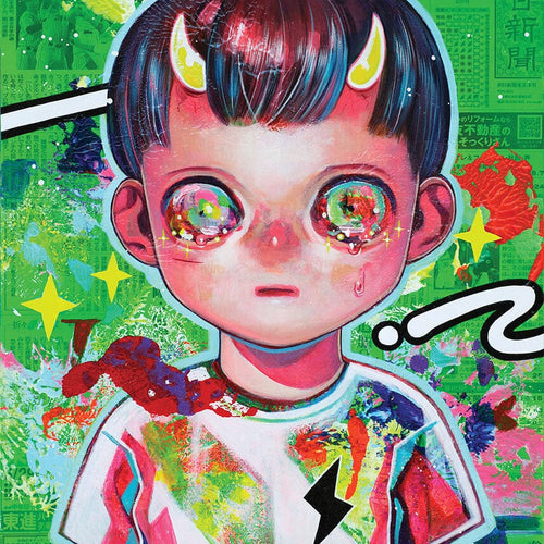 Children of the Planet # 46