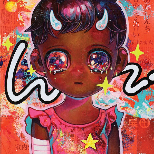 Children of the Planet # 47