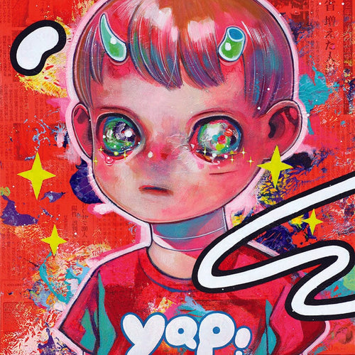 Children of the Planet # 53